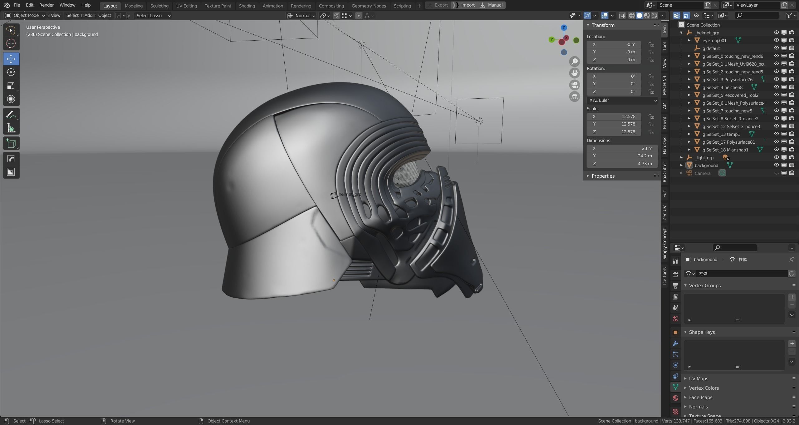 Kylo Ren Helmet 3D model_13