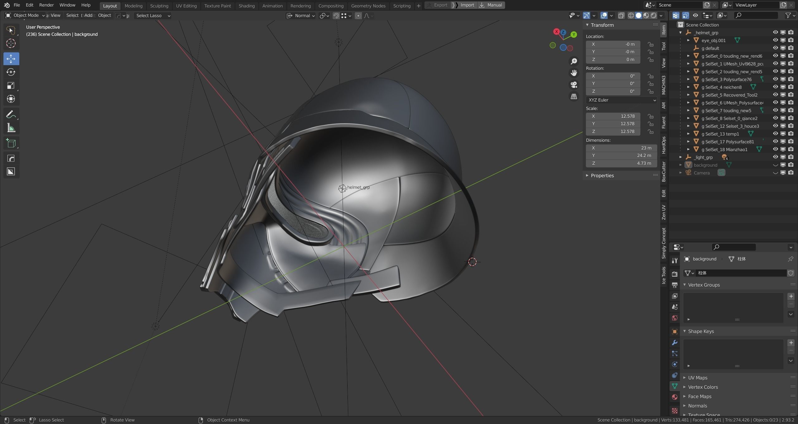 Kylo Ren Helmet 3D model_12