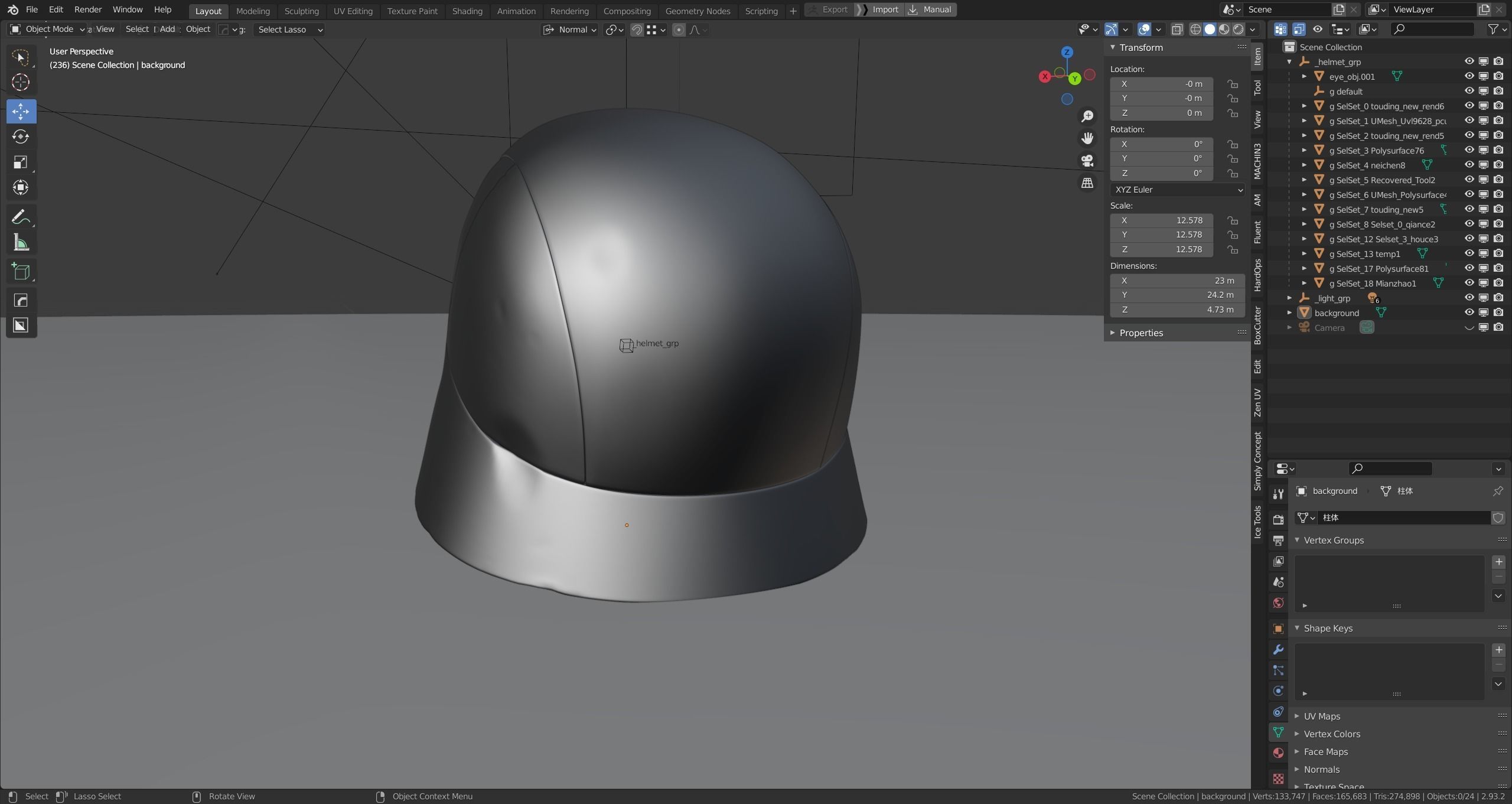Kylo Ren Helmet 3D model_9