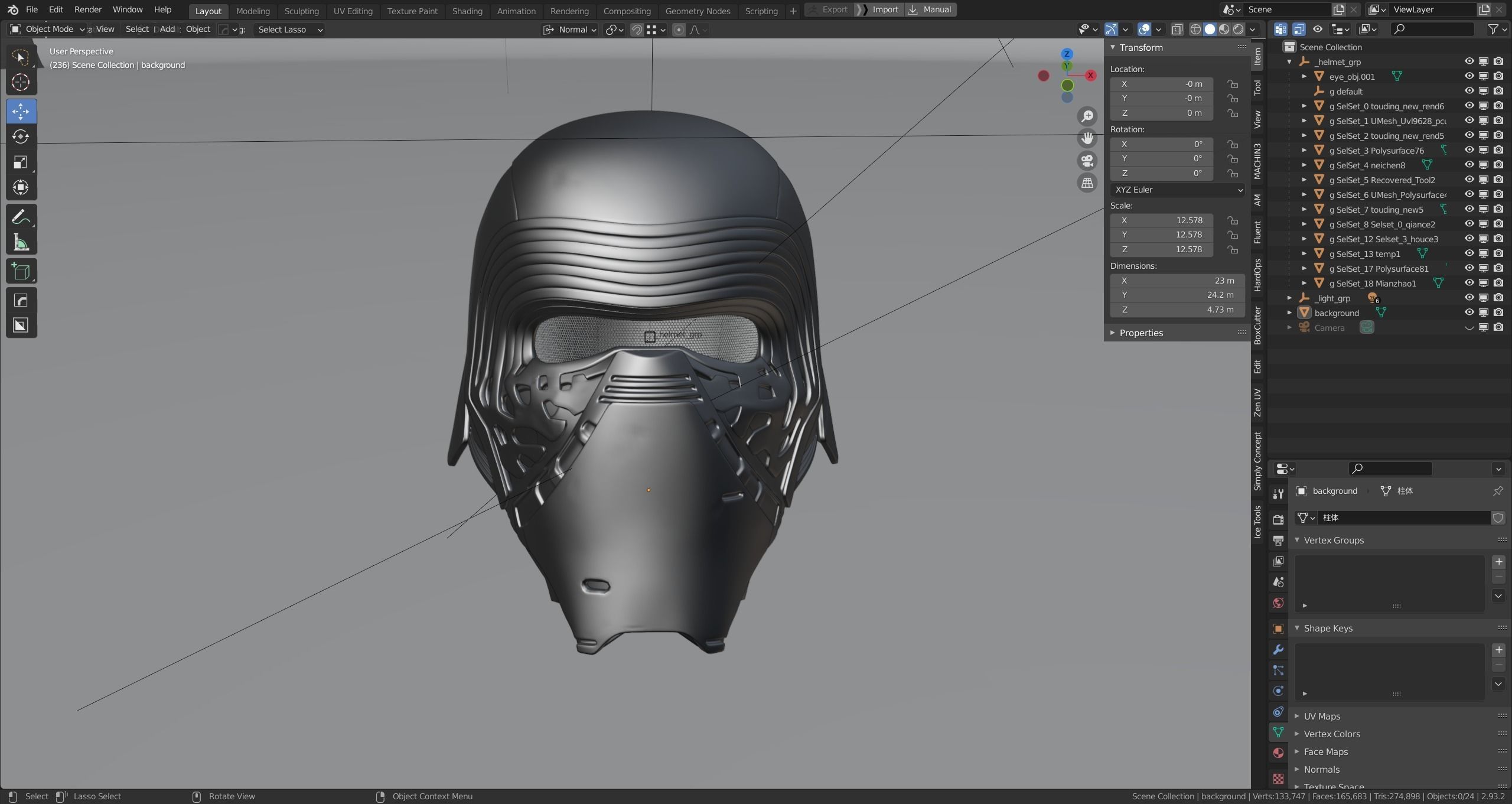 Kylo Ren Helmet 3D model_11