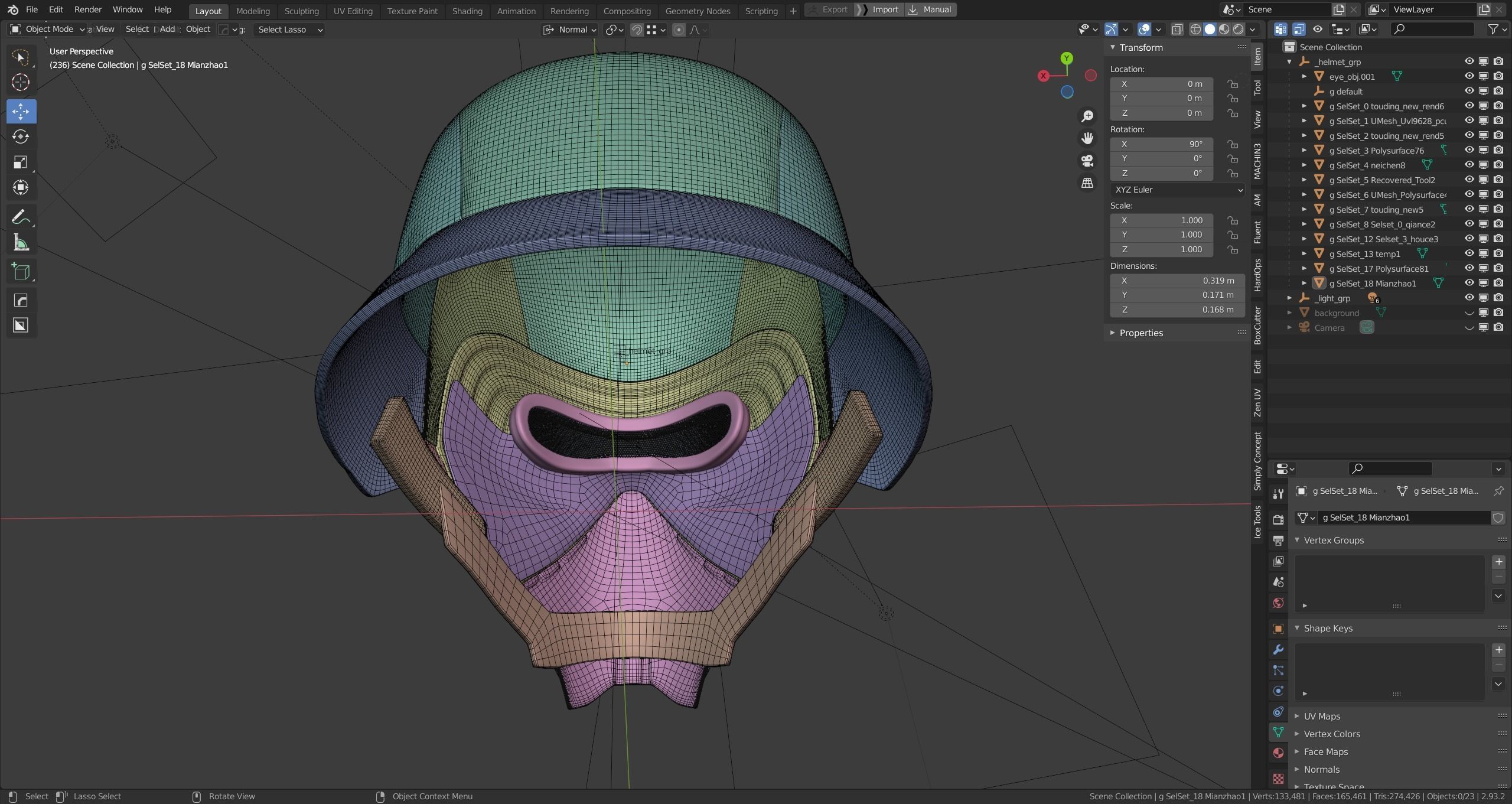 Kylo Ren Helmet 3D model_17