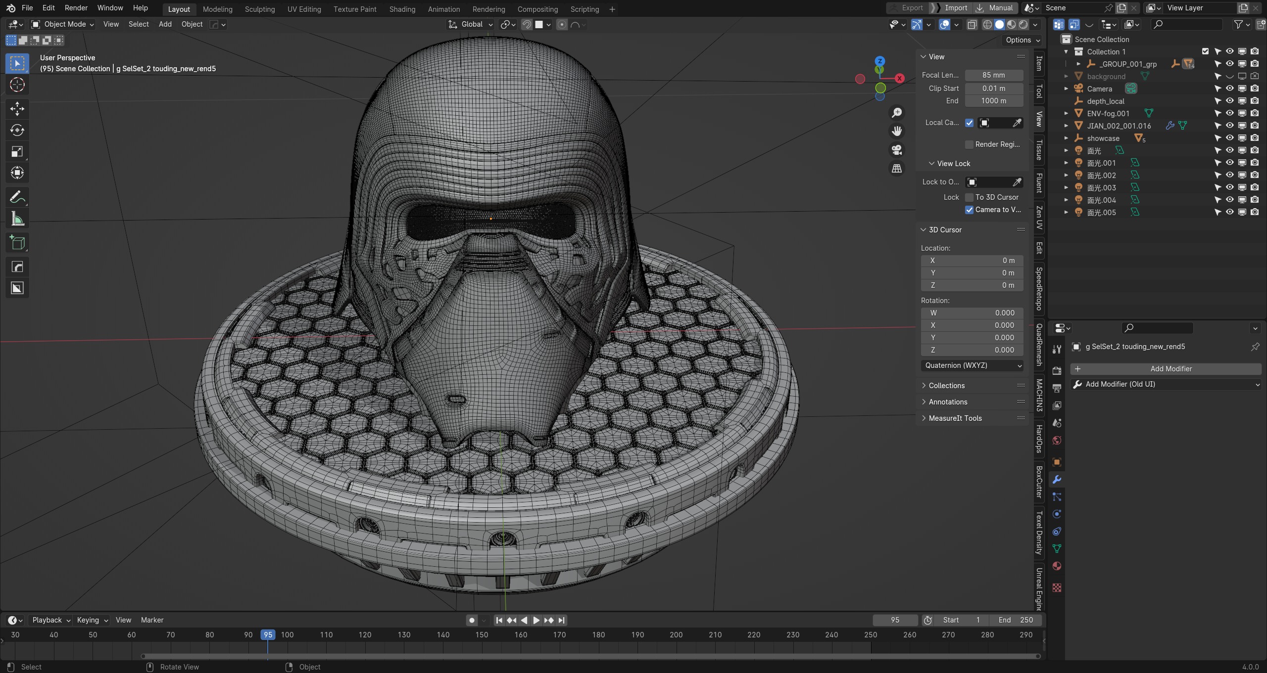 Kylo Ren Helmet 3D model_31