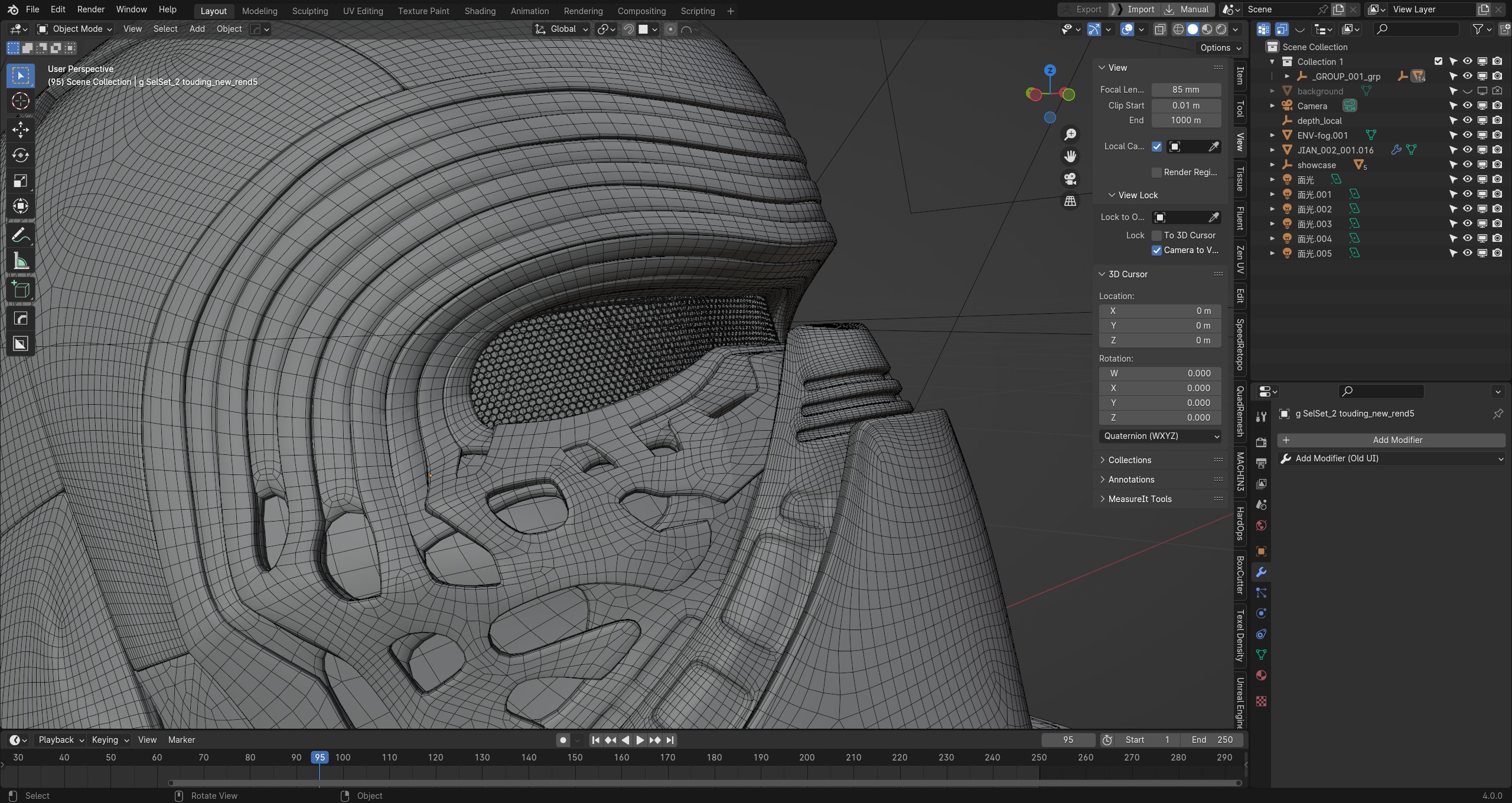 Kylo Ren Helmet 3D model_34