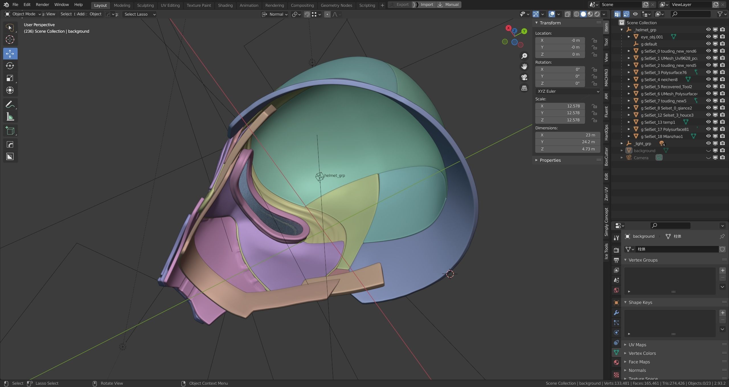 Kylo Ren Helmet 3D model_15