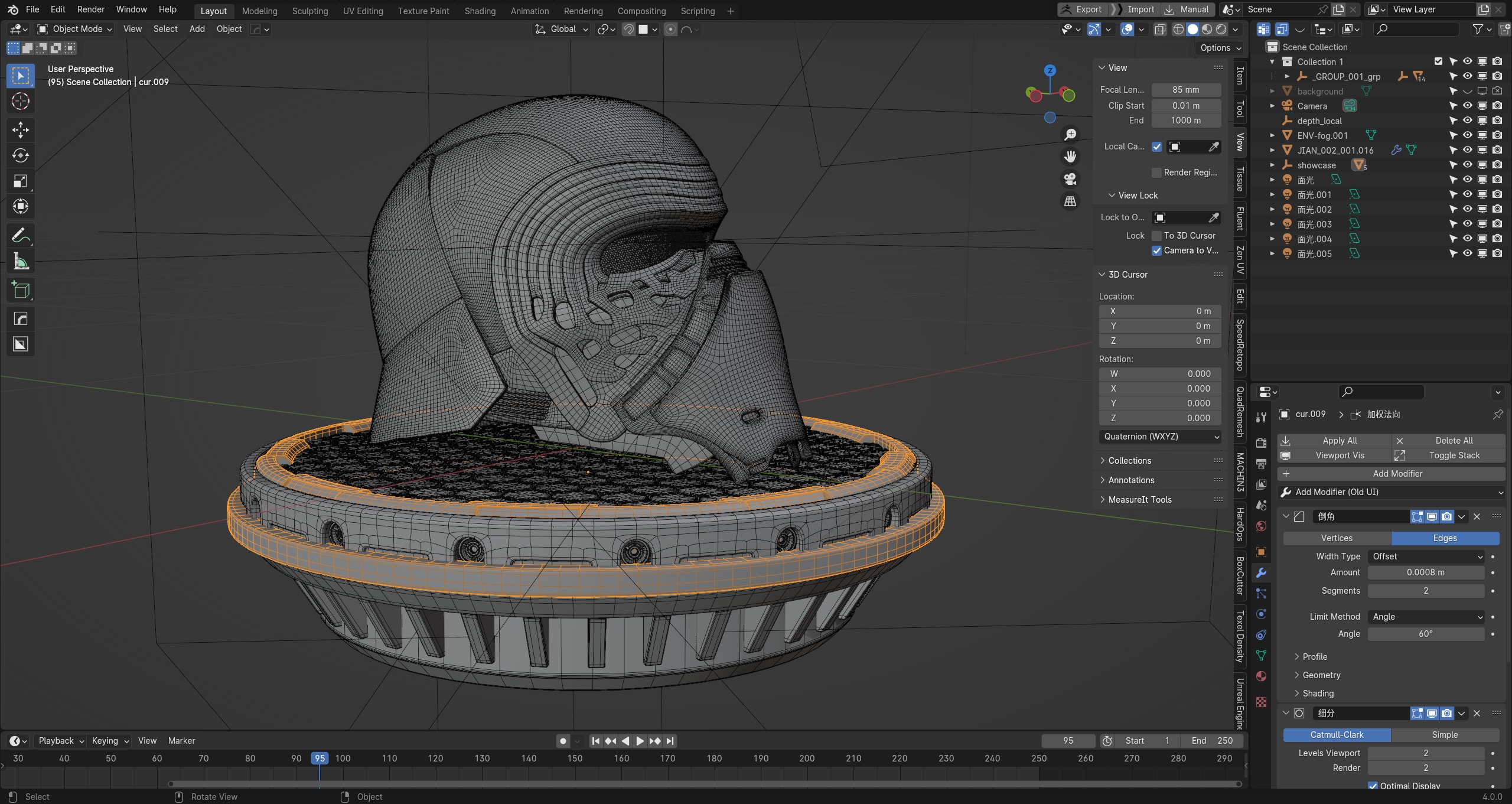 Kylo Ren Helmet 3D model_32