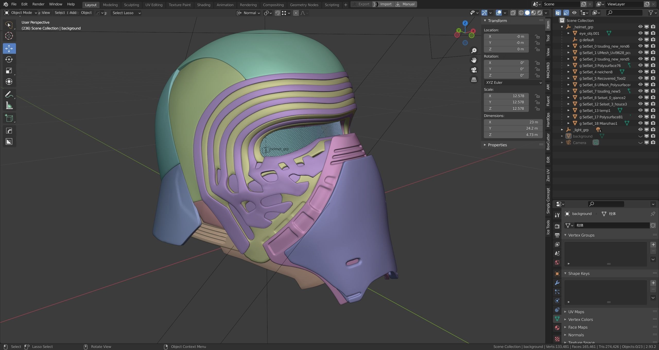 Kylo Ren Helmet 3D model_10