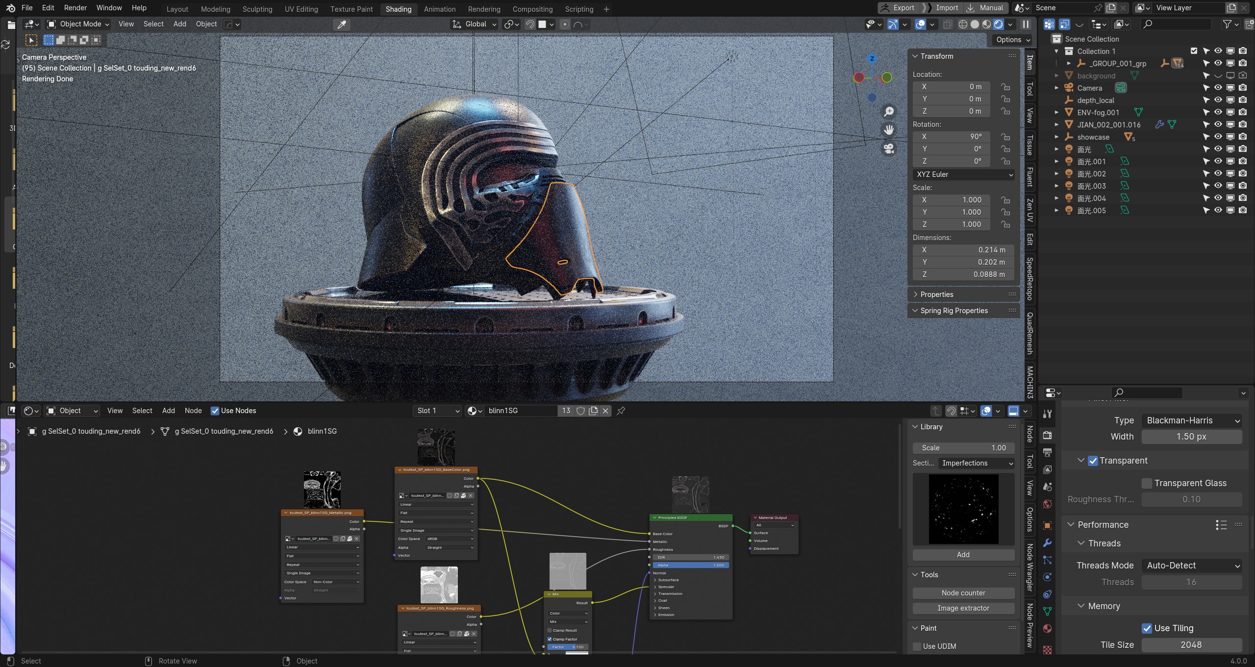 Kylo Ren Helmet 3D model_30