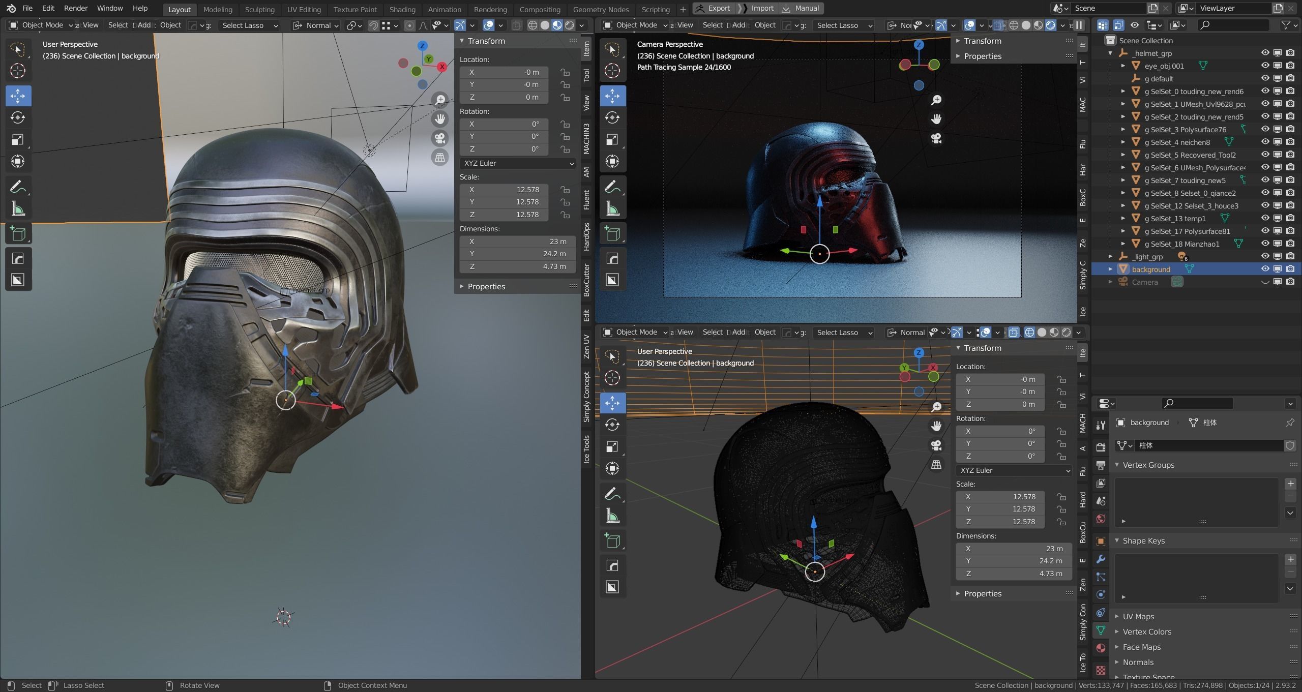 Kylo Ren Helmet 3D model_25