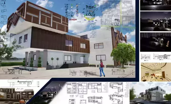 Conservatory project