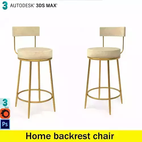 Home backrest dining chair