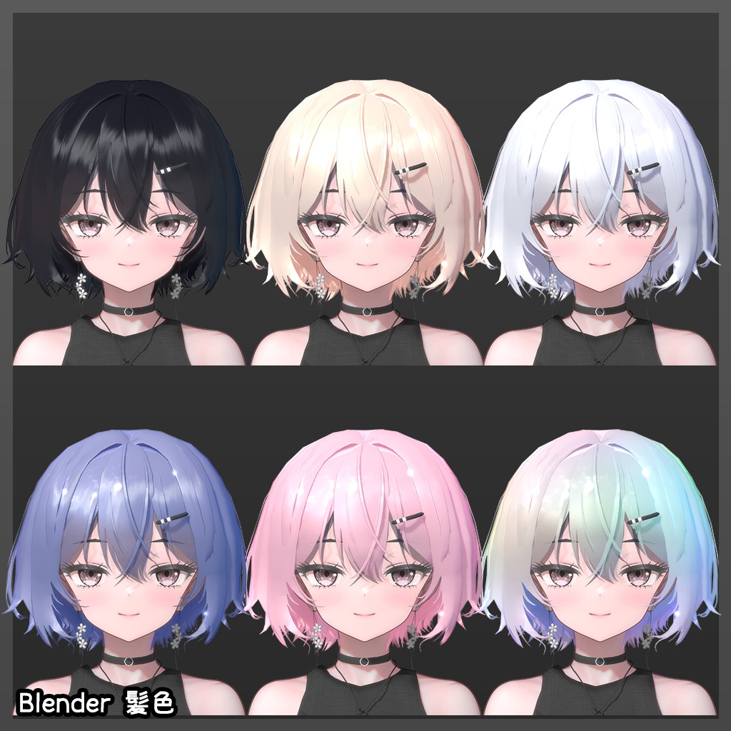 Anime Character Basemesh v11 2 2 Blender VRChat 3D model_6