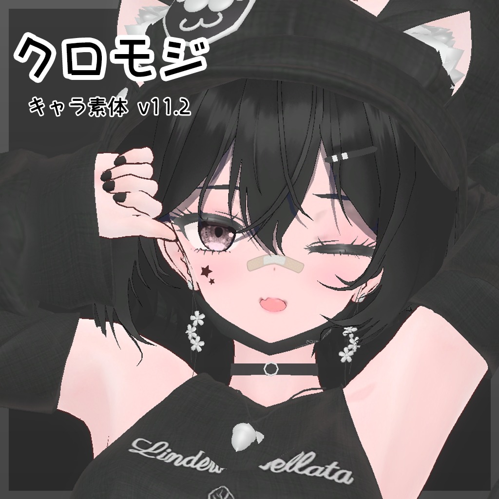 Anime Character Basemesh v11 2 2 Blender VRChat 3D model_1