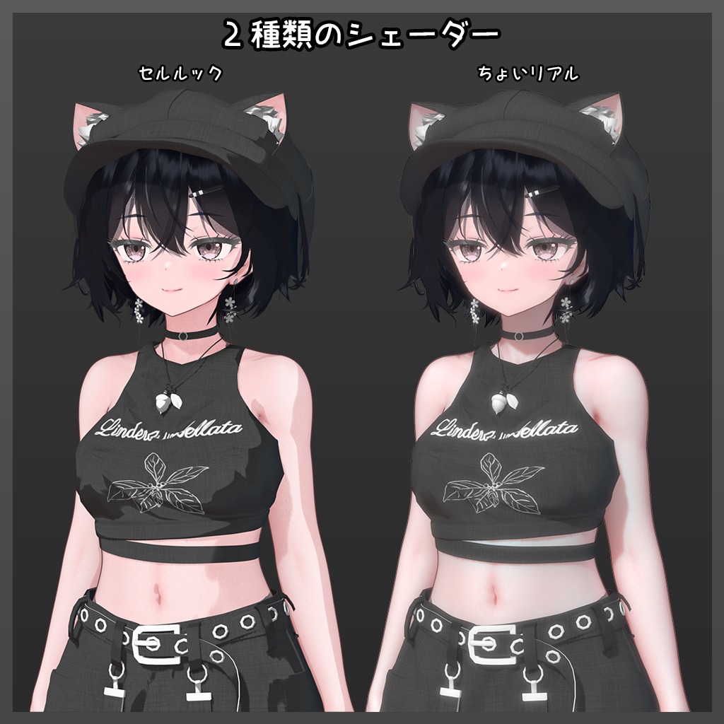 Anime Character Basemesh v11 2 2 Blender VRChat 3D model_7