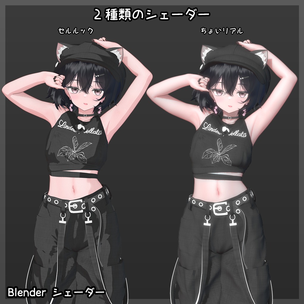 Anime Character Basemesh v11 2 2 Blender VRChat 3D model_11