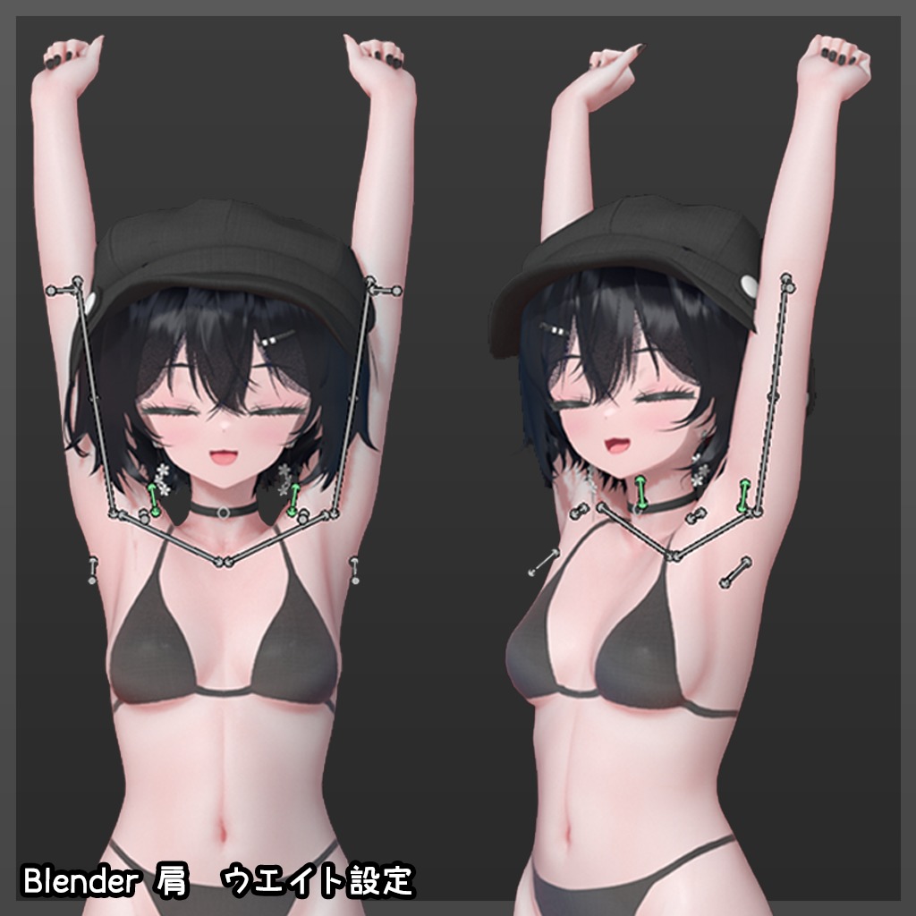 Anime Character Basemesh v11 2 2 Blender VRChat 3D model_10