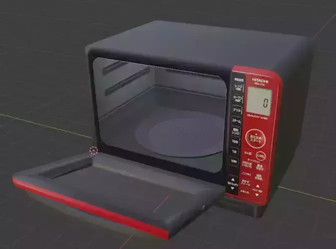 Hitachi microwave oven