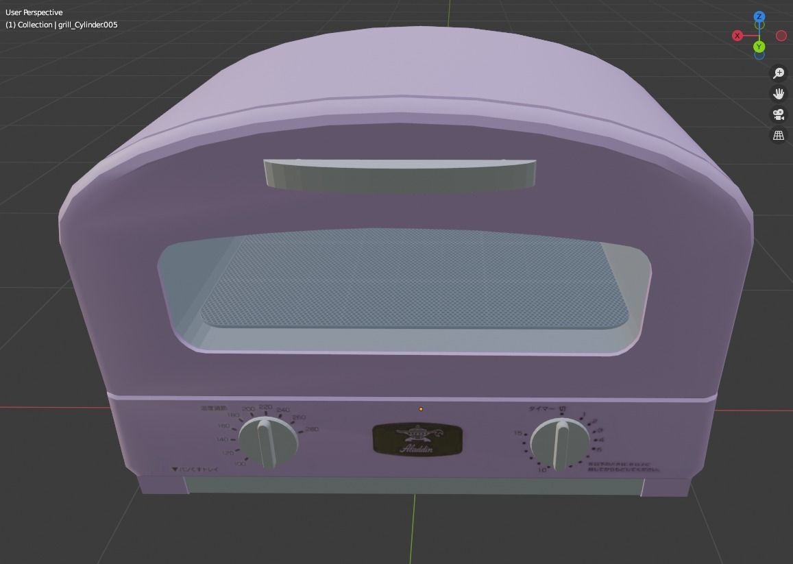 Aladdin toaster oven Low-poly 3D model_3