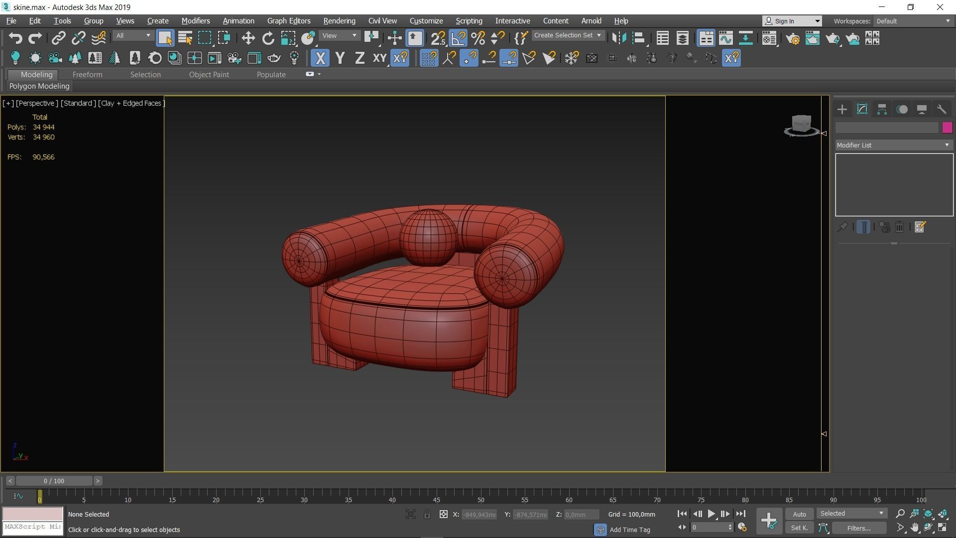 Alter Ego Cassete Armchair Low-poly 3D model_7