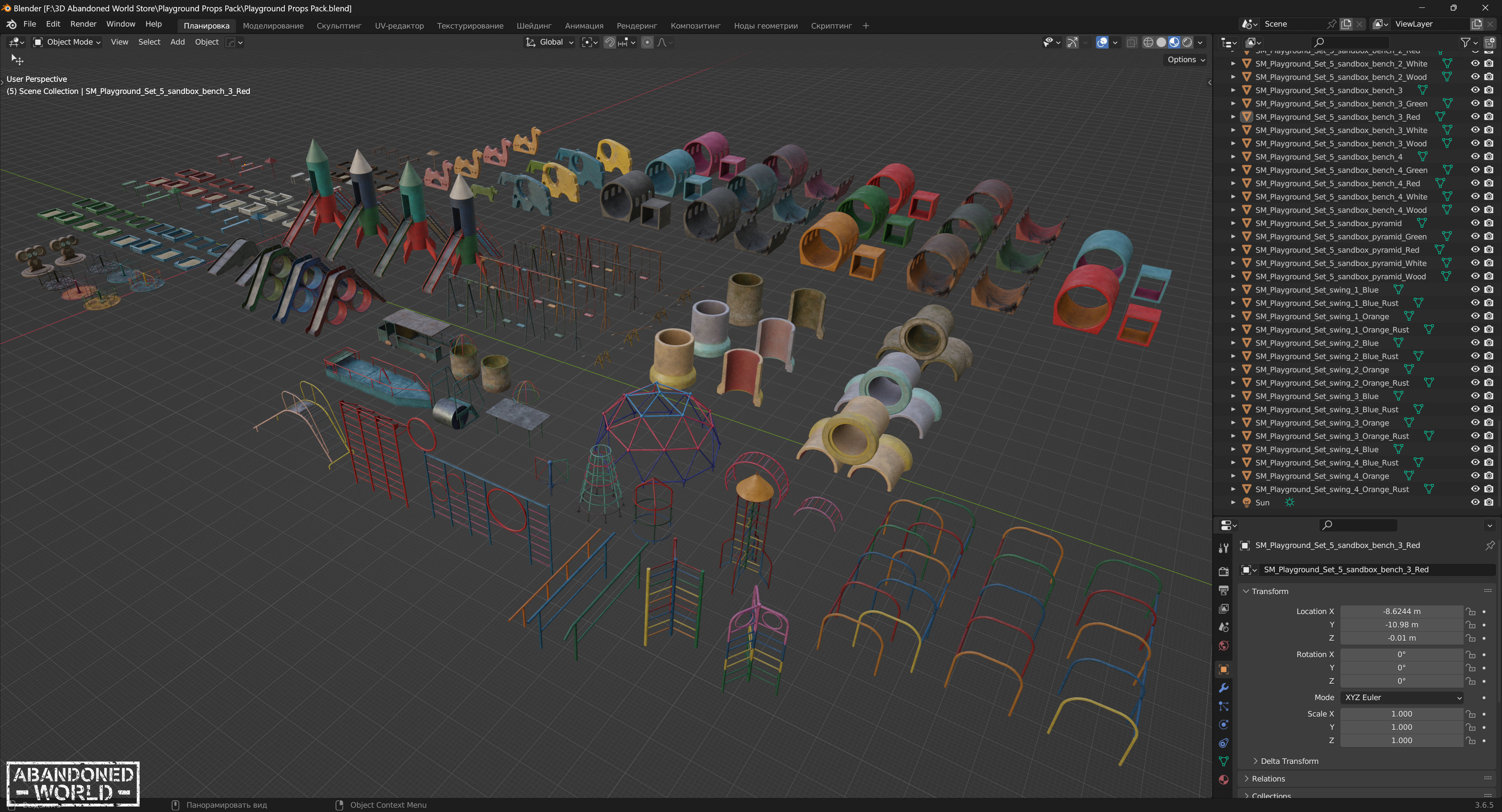 Playground Props Pack Low-poly 3D model_29