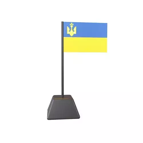 Ensign of Ukrainian Peoples Republic 1918 v1 001