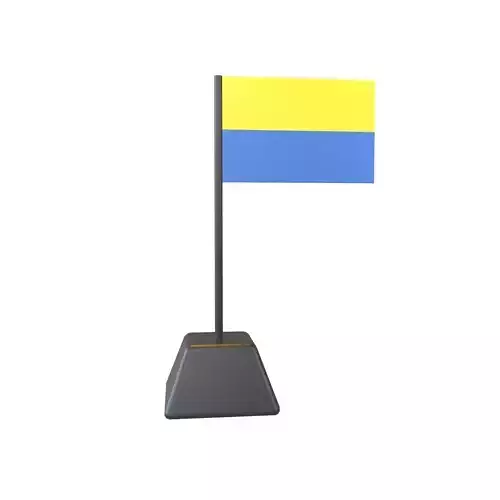 Ukrainian Peoples Republic 1917 v1 001