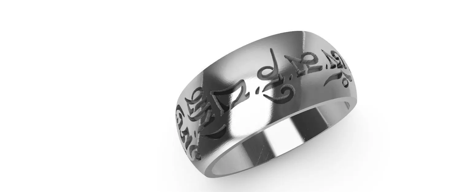 Mantra Ring 3D print model