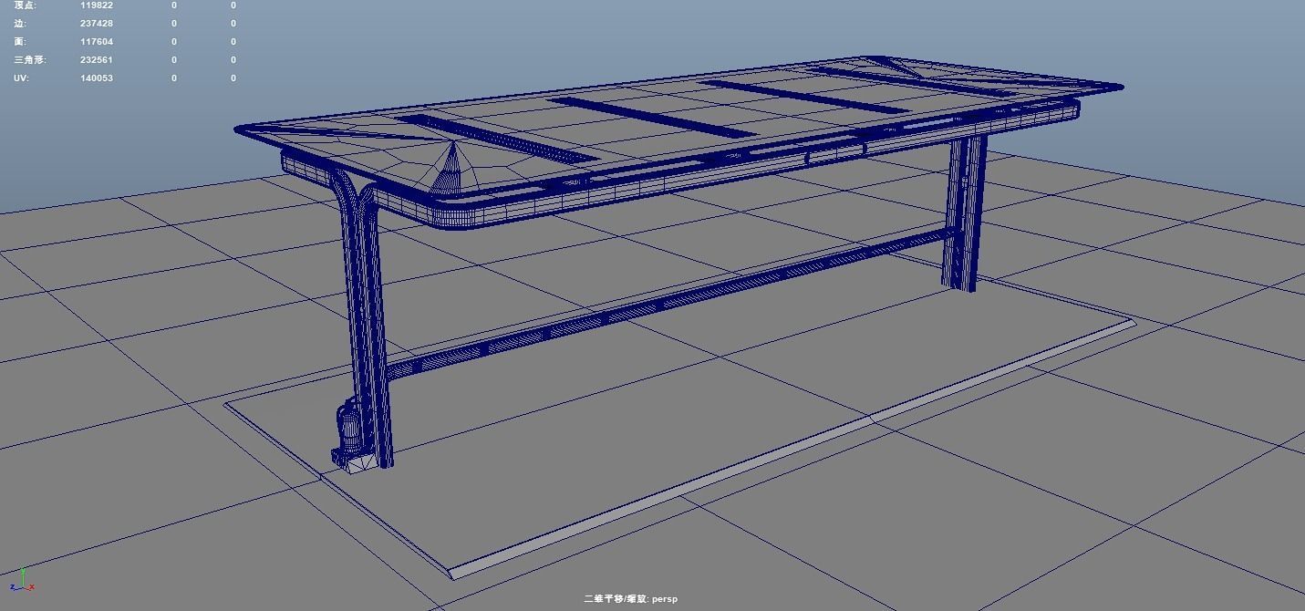 Electric Vehicle Charging Station public energy future community 3D model_4