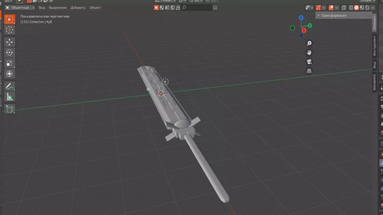 Sword gun 3D model_0