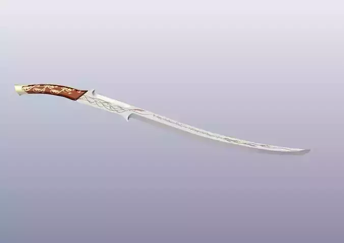 HADHAFANG SWORD