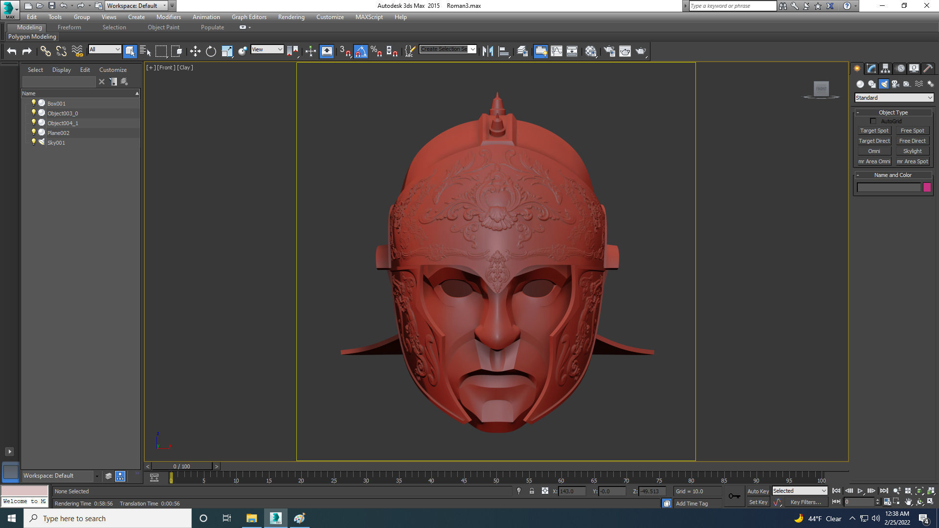 Roman Praetorian Ceremonial Cavalry Helmet 3D print model_9