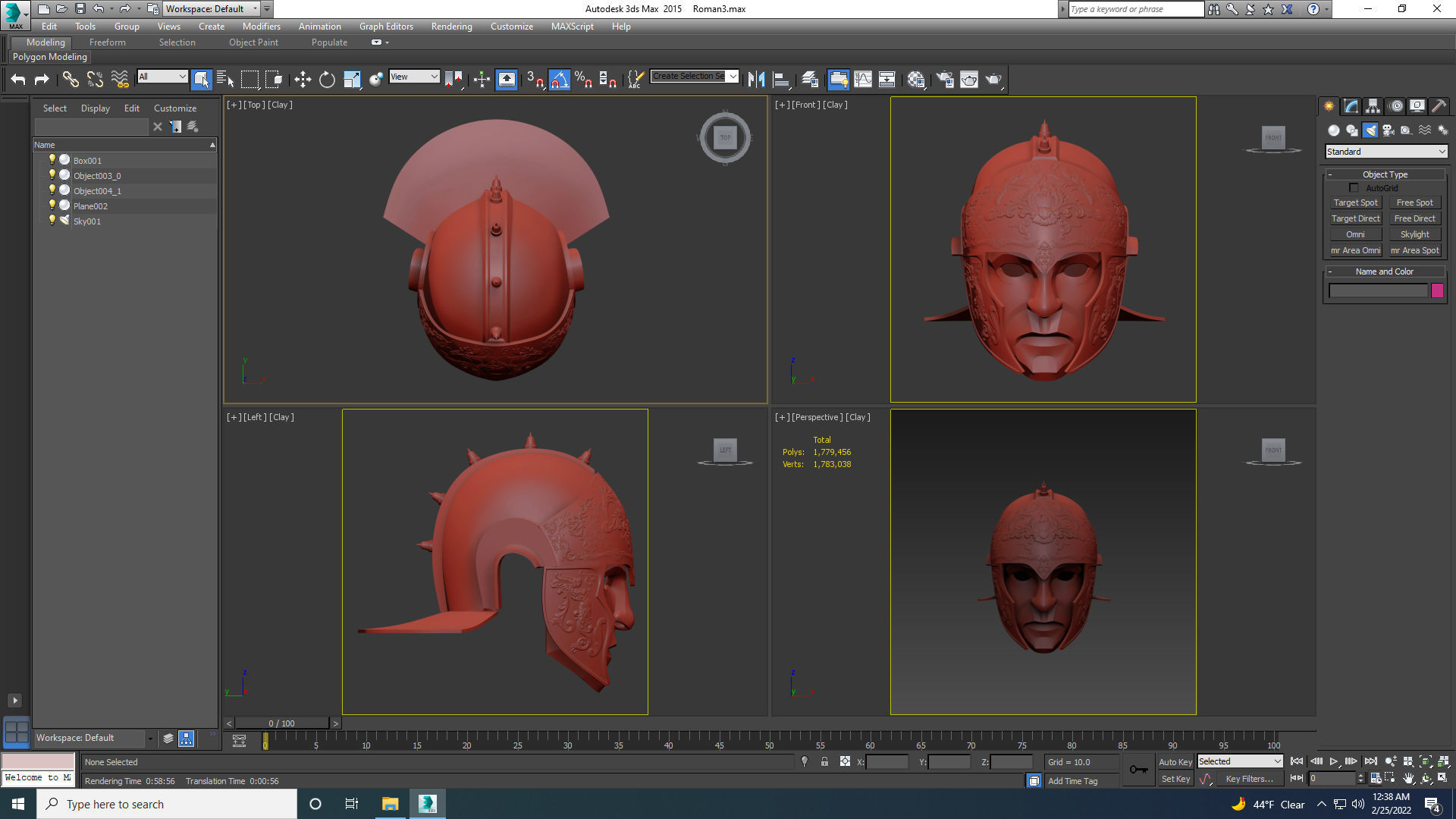 Roman Praetorian Ceremonial Cavalry Helmet 3D print model_8