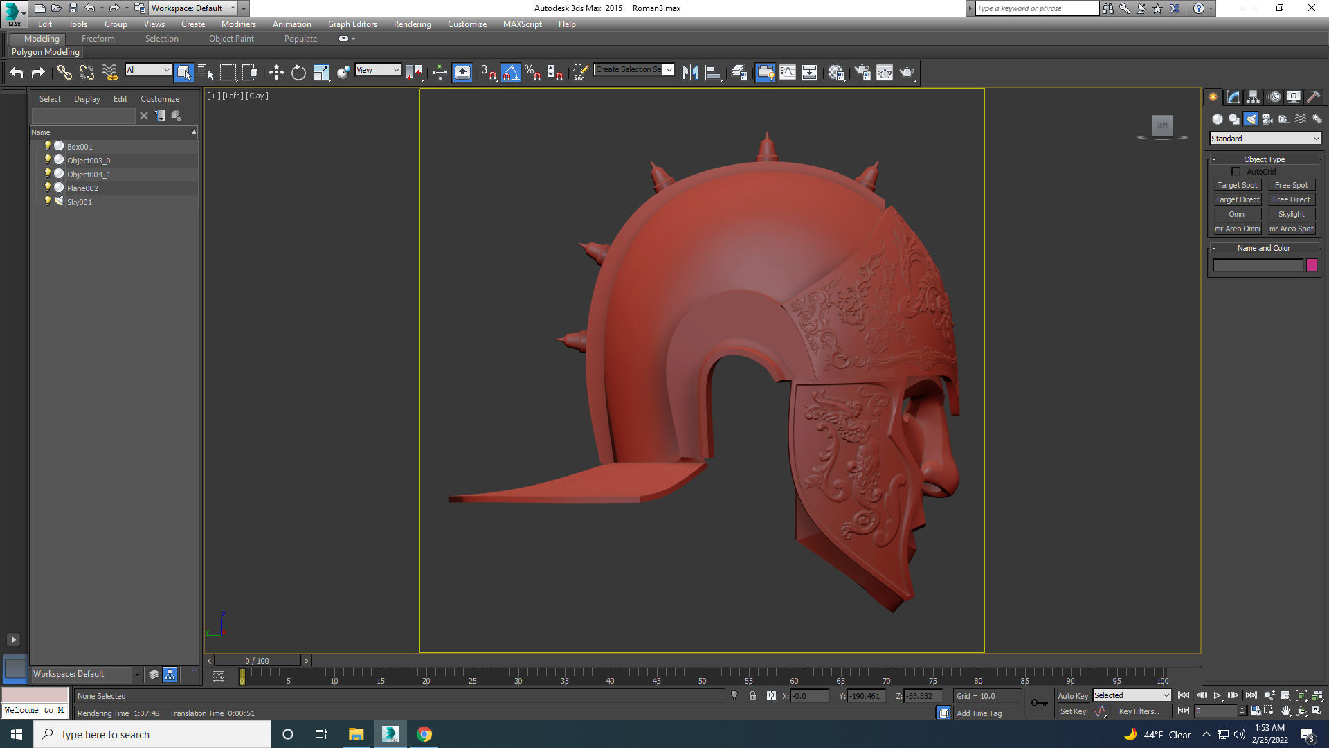 Roman Praetorian Ceremonial Cavalry Helmet 3D print model_10