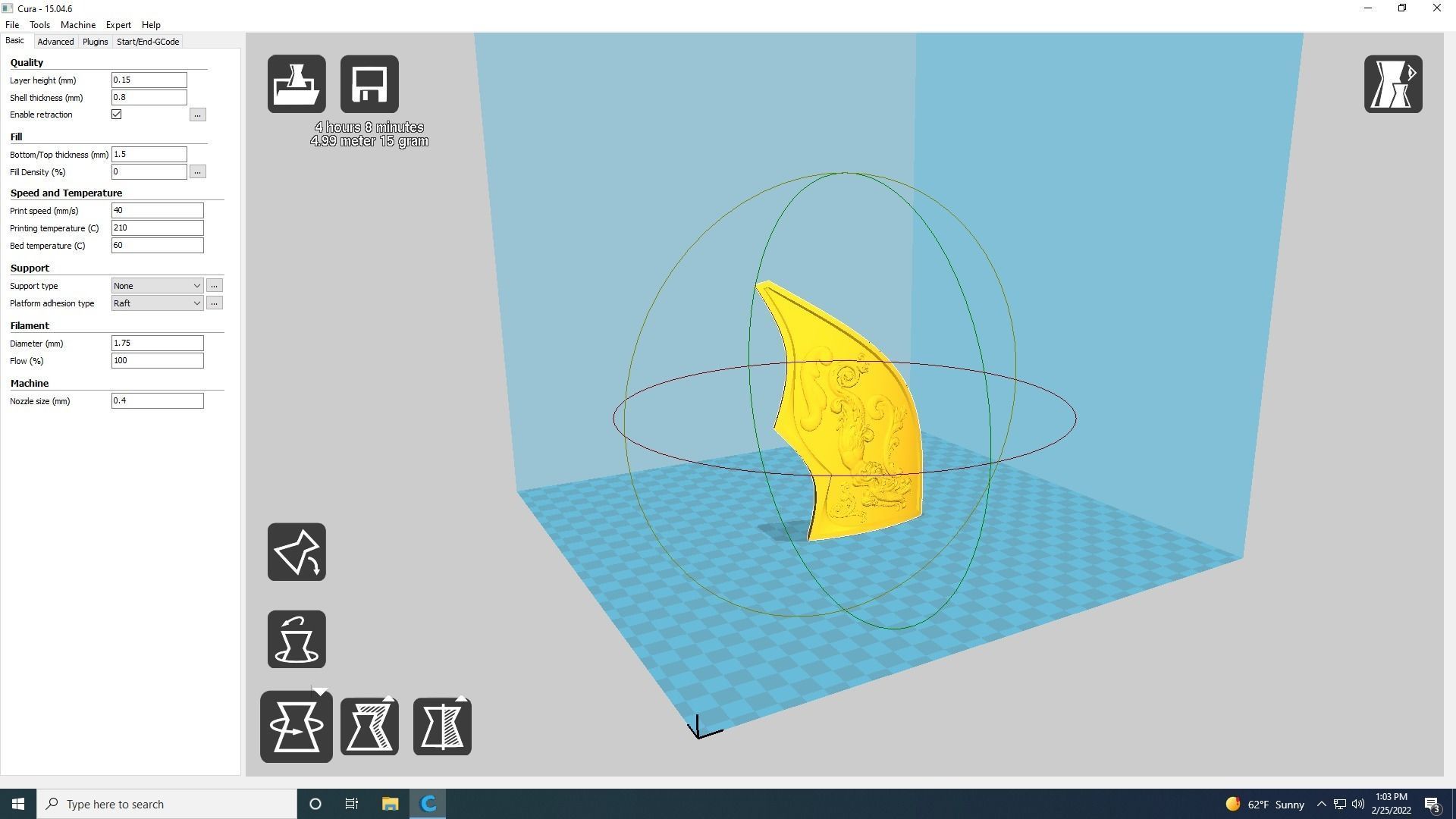 Roman Praetorian Ceremonial Cavalry Helmet 3D print model_14