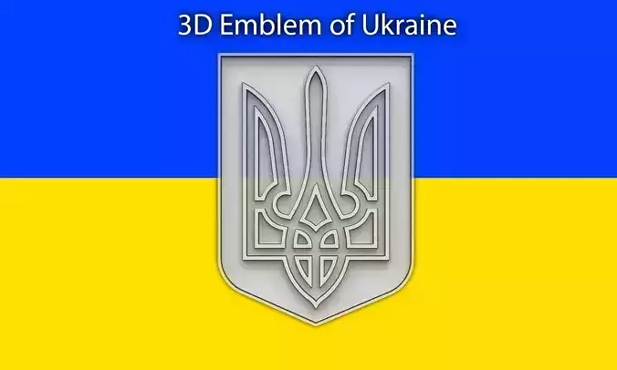 3D Emblem of Ukraine print