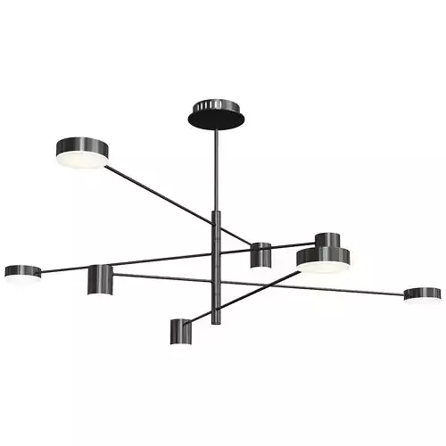 Metal Starburst Chandelier 