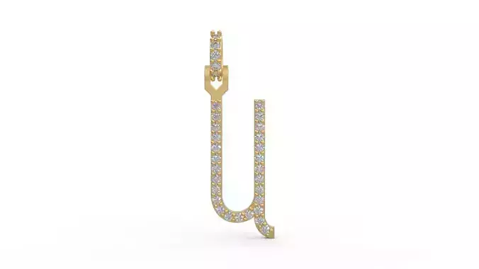 Initial Letters Pendant U