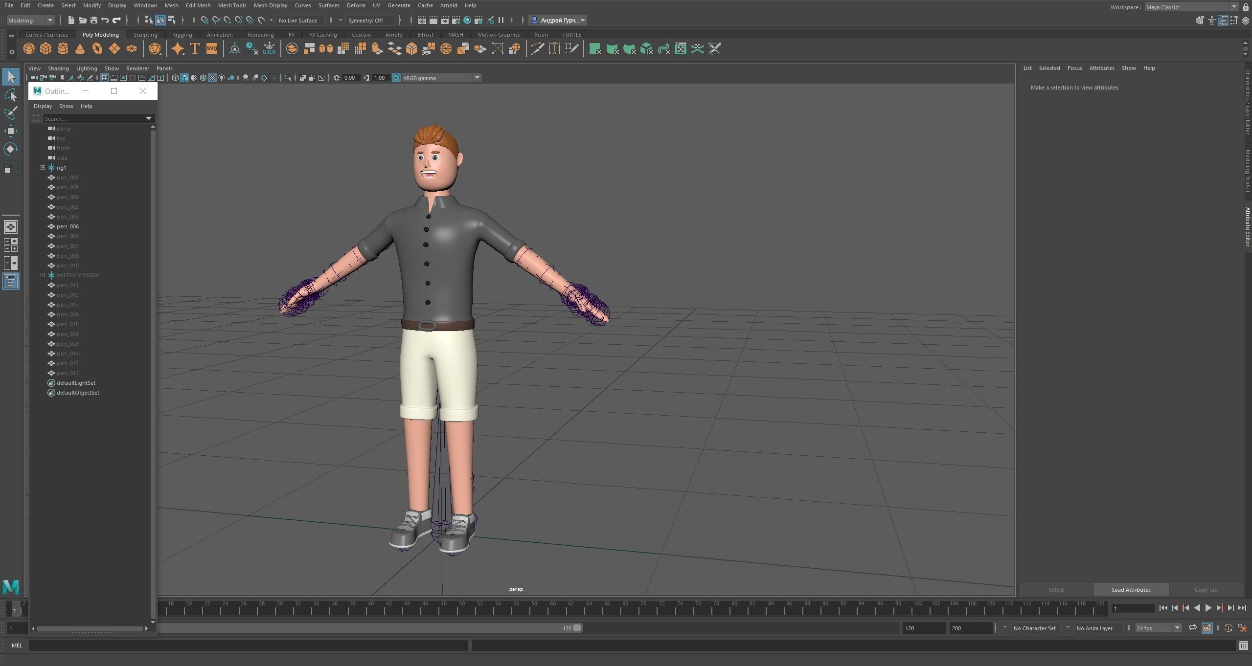 Cartoon characters 1 01 Low-poly 3D model_13