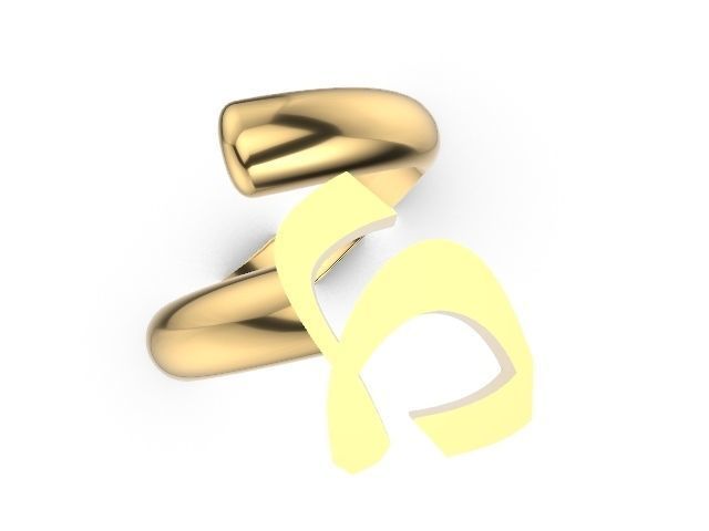 h alphabet ring stl verified 3D print model_1