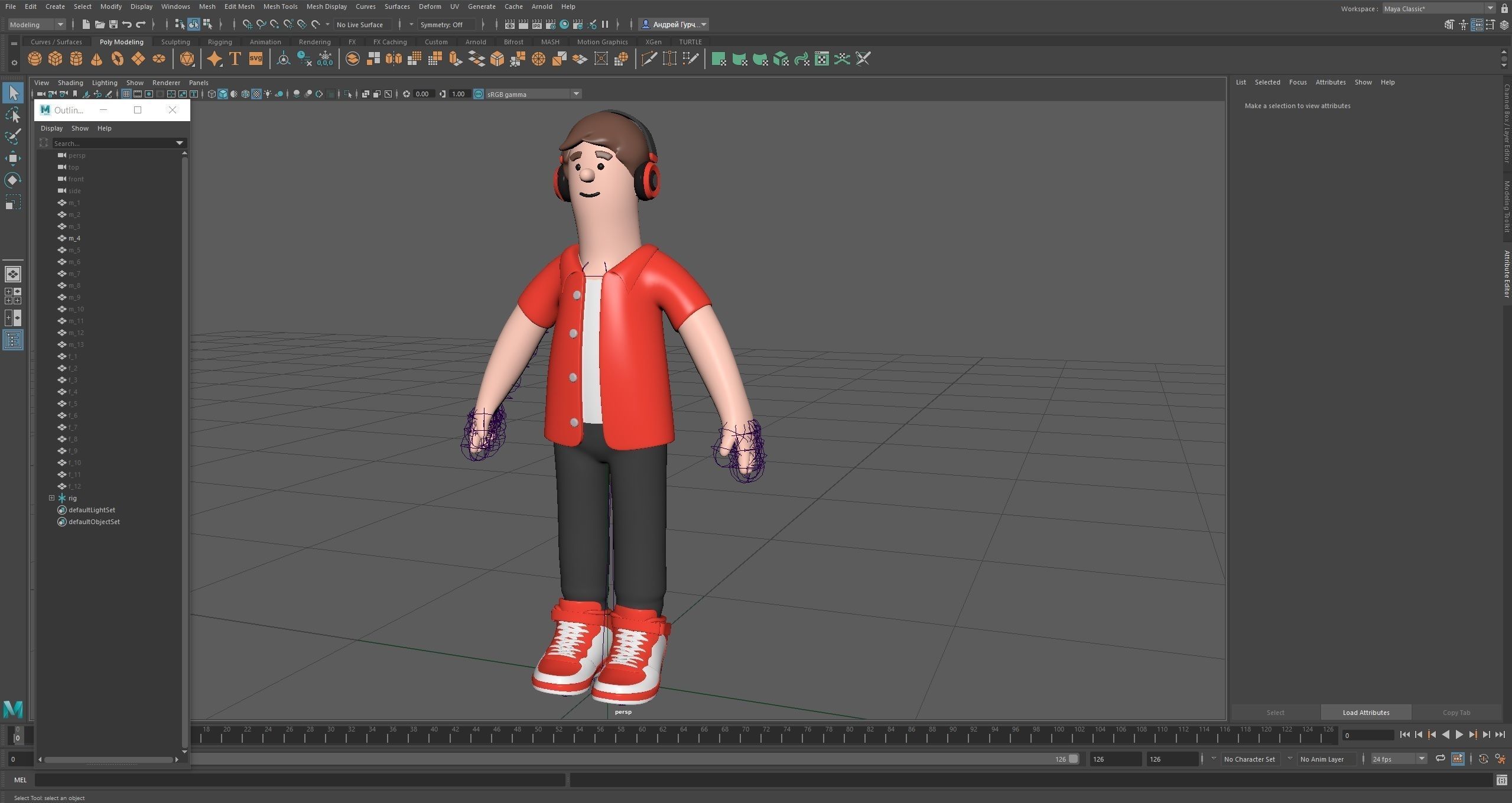 Cartoon Characters 2 Low-poly 3D model_21