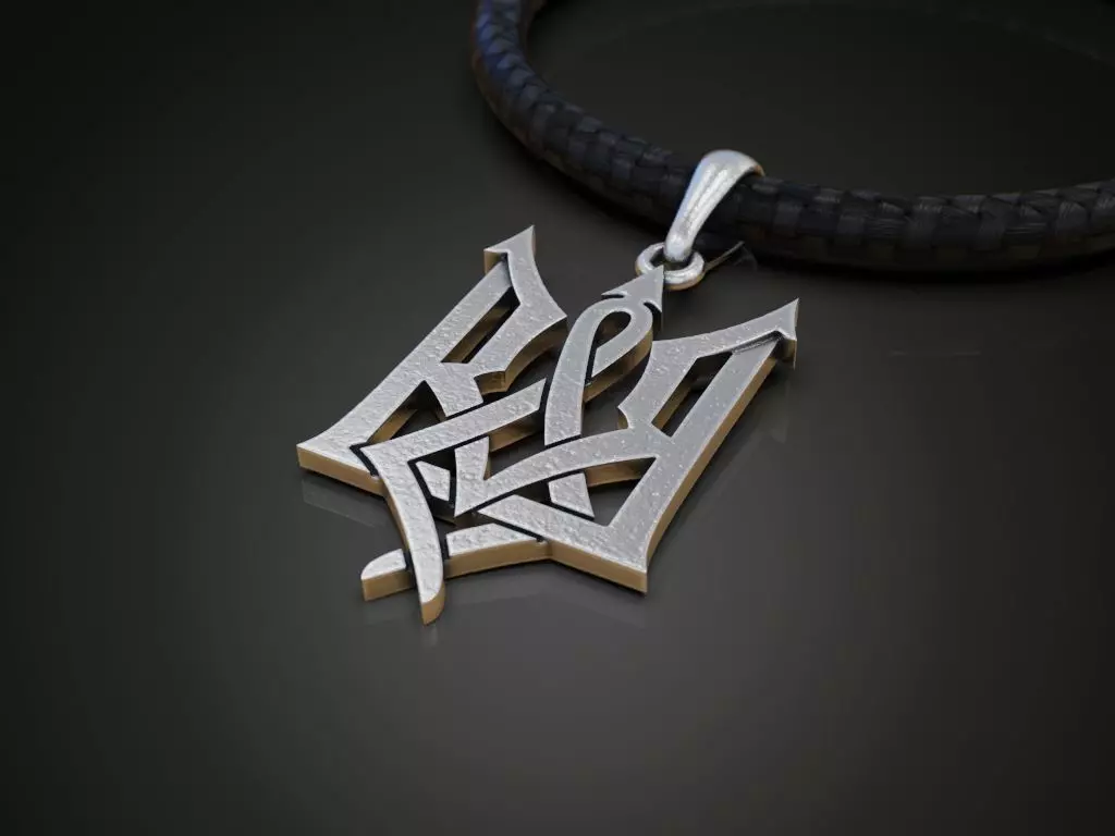 Ukrainian coat of arms pendant trident Free 3D print model
