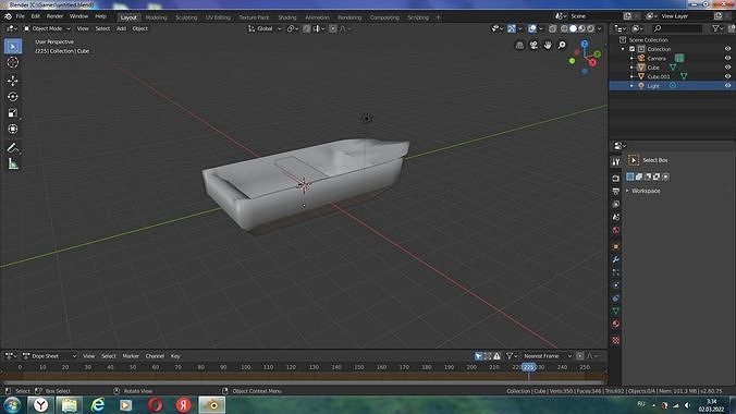 Boat1 computer screen showing 3D model