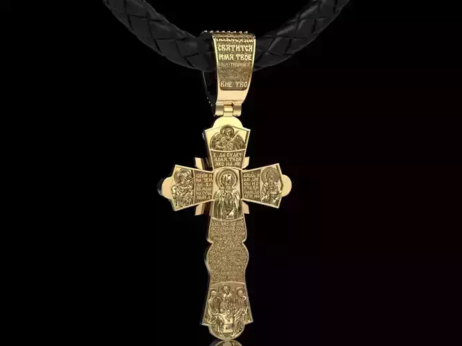 Orthodox cross