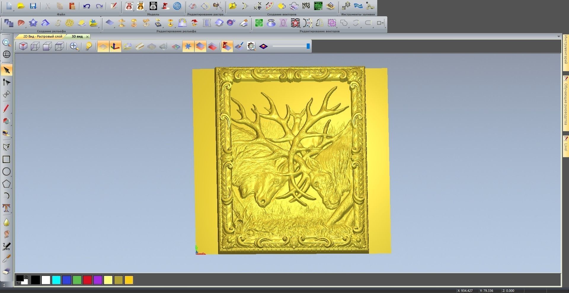 Panel fight deer for CNC or  3D Print 3D print model_4