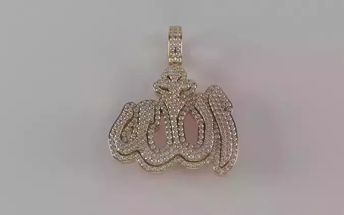 Allah Pendant - Medium