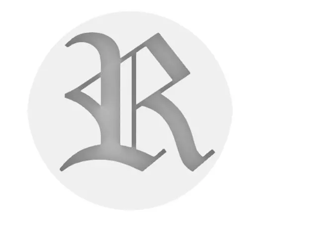 r classic alphabet ring stl verified 3D print model_0