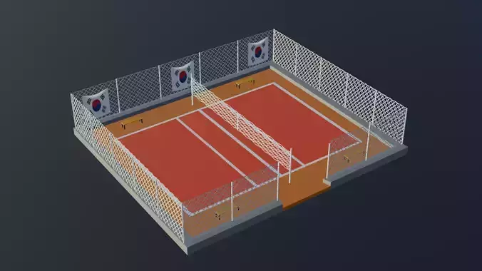 Volleyball Stadium - South Korea