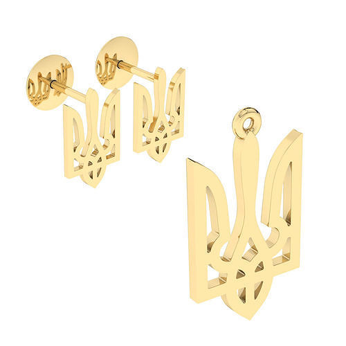 STANDS FOR UKRAINE Free 3D print model