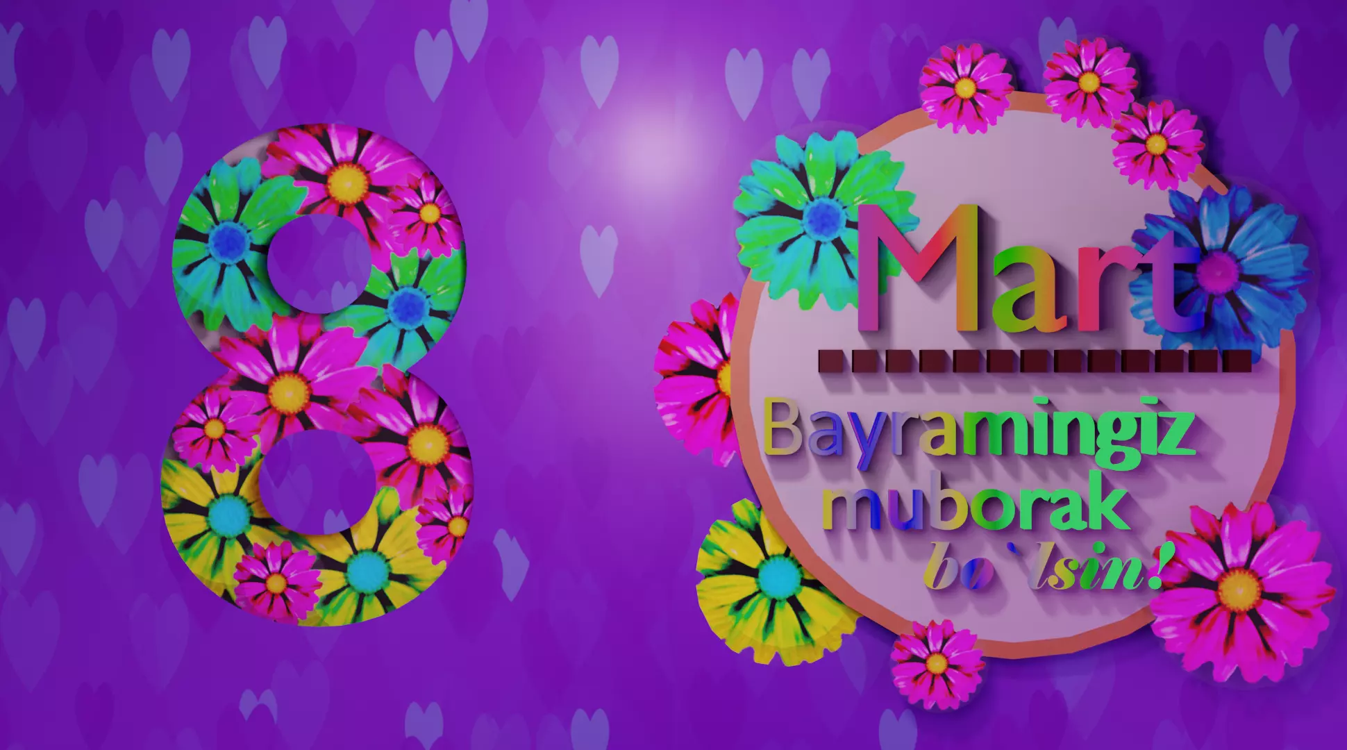 March 8 is Womens Day Texture_0