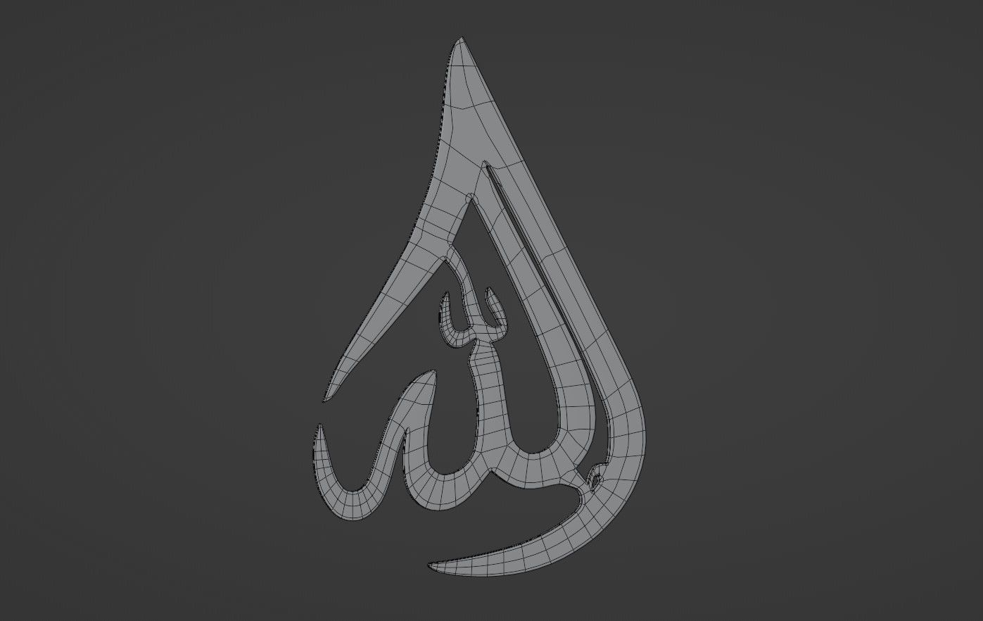 Arabic Wall Decor 01 3D model_5