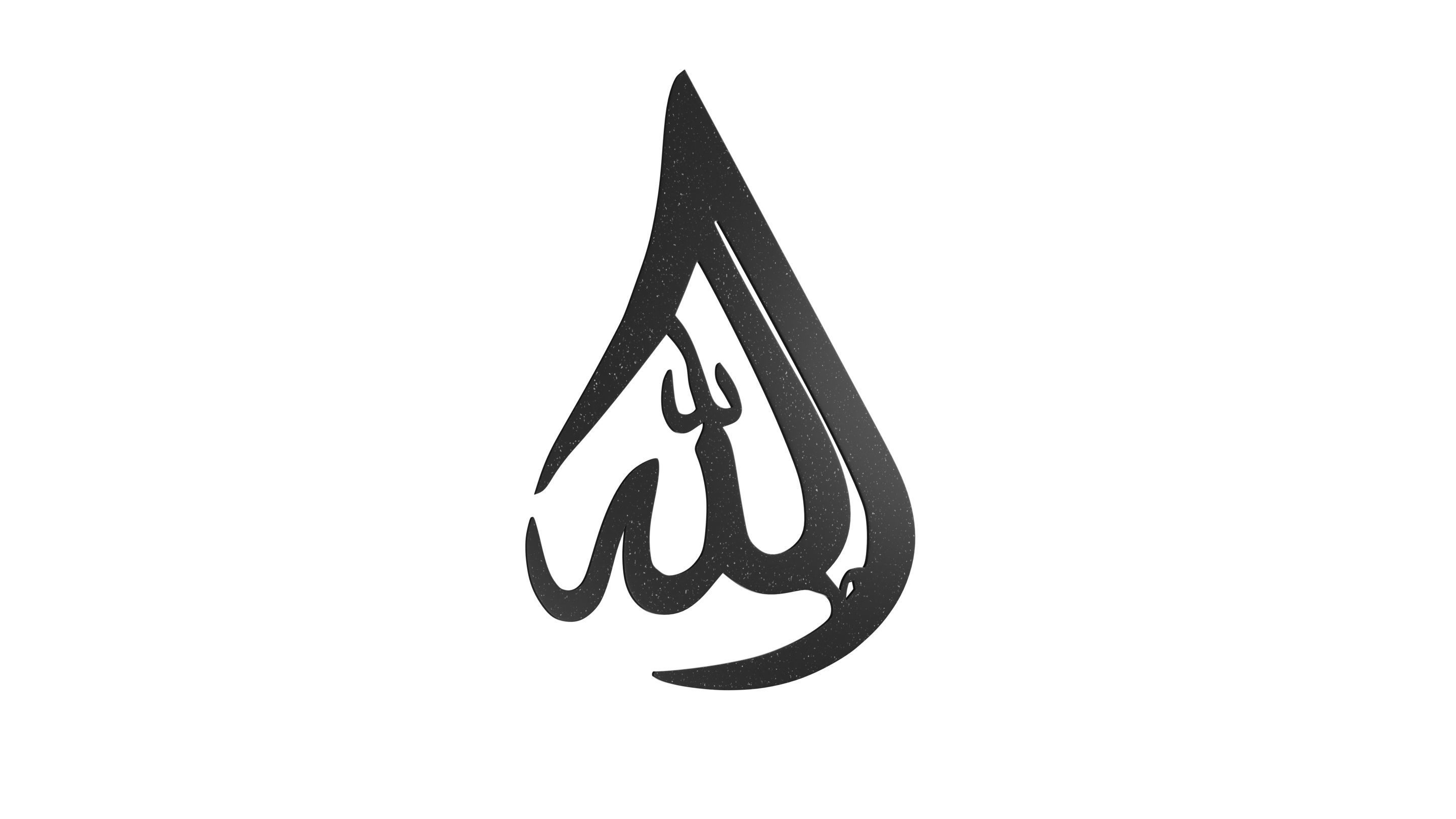 Arabic Wall Decor 01 3D model_1